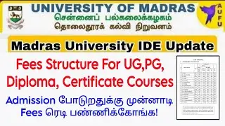 Madras University IDE Tution Fees Structure For All Courses 👍