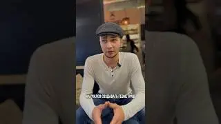 ОТЗЫВ О КУРСЕ FOUNDATION EXPERT ✂️ МУЖСКИЕ СТРИЖКИ | МАРИНА КУДРЯШОВА | AFANASIEV SCHOOL