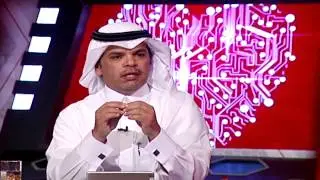 ما هي الجرائم المعلوماتية؟ وما هي عقوبتها؟ #حياة_تك