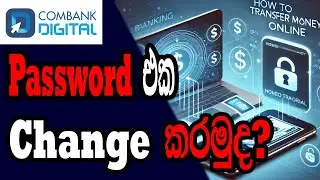 How to Change Combank Digital Account Password