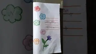 *HINDI PROJECT WORK IDEAS-1#Hindi#book review #schoolstudents#paryojanakary#10thclass *👍