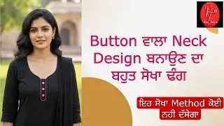 Trendy Button Neck Design for Suit/Kurti | Latest Fashion Neck Designs