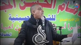 ٢٤ يناير، ٢٠٢٦