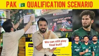Pakistan Qualification Scenario for Asiacup 2025 Final Explain | Can PAK Qualify for Final?