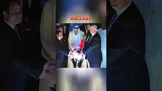 Saudi Arabia Built Dajjal Palace