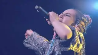 Катя Nova & Tunicates | ЛЕС LIVE (teaser)