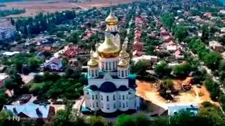 Нова Каховка 65 років