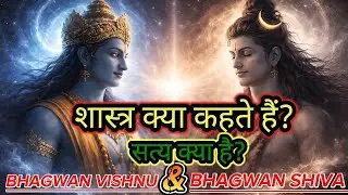 “Vishnu and Mahadev: The Scriptural Truth of Sanatan Dharma”