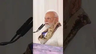 PM Modi calls for 'Ek Baar Fir NDA sarkar' from Motihari, Bihar | #shorts