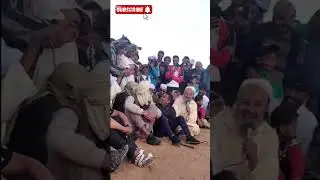 جديد الشيخ سماعيل توسمولين وعدة 2025 