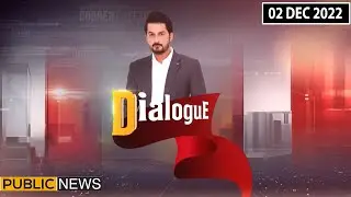 Dialogue with Adnan Haider | Syed Hassan Murtaza | Jamshed Iqbal Cheema | Raees Ansari | 02 DEC 2022