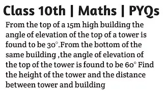 From the top of a 15m high building the angle of elevation of the top of a tower is found to be 30&deg;