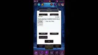 Idle RPG Rosaria Dungeon MOD Menu APK | FULL ALL TOOL