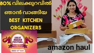Amazon haul//അടുക്കളയിലേക്ക് കുറഞ്ഞ വിലയിൽ ഞാൻ വാങ്ങിയ സാധനങ്ങൾ//kitchen organizers//