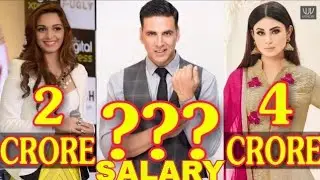 Shocking salary of 