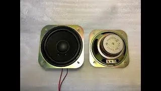 Eastech C5554