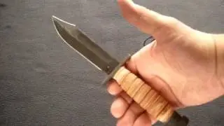 ON499 ONTARIO AIR FORCE SURVIVAL LEATHER HANDLE