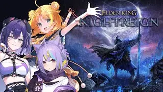【ELDEN RING NIGHTREIGN】隠者を極めたい…！【 #紫雨るか / PROJECT NEBULA 】
