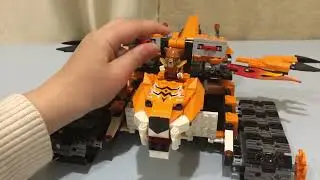 обзор набора Lego Chima Огненный танк тигров