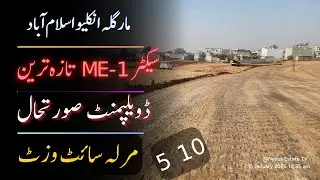 Margalla Enclave 5 10 Marla Plots Site Visit Development Updates Latest | @Nexus Estate TV |