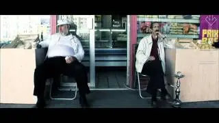 Le Boucher (The Butcher) Trailer
