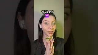 тгк: мюсли Анты 🤍 #жиза #юмор