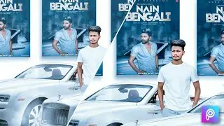 Rolls Royce Photo Editing | Song poster editing in PicsArt | Car photo editing in PicsArt