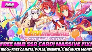 *В ВОСТОРГЕ! БЕСПЛАТНАЯ КАРТА MLB SSR!* БОЛЕЕ 1500 БЕСПЛАТНЫХ КАРАТ, ВЫЗОВОВ, СОБЫТИЙ И УСИЛЕНИЙ ...