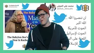 Twitter Employees Decide Who To Ban