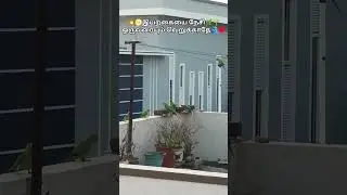 like your life#nature#love #thenkizhakku #selfmotivation #motivation #shorts #short #shortvideo