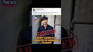 The Untold Story Of Beast Aamir Downfall 〽️