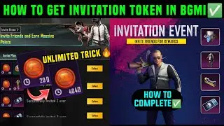 BGMI INVITATION EVENT / HOW TO GET INVITATION TOKEN IN BGMI / INVITE FRIENDS AND EARN MASSIVE POINTS