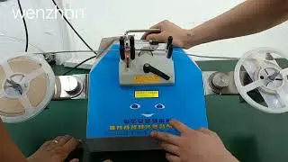 Leak Detection Intelligent Electronic Component Reel Counter YS-IH881 YS-IH882 SMD Chip Counter SMD