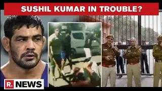 Chhatrasal Brawl Probe: Police Seeks Extension In Wrestler Sushil Kumar's Custody By 3 Days
