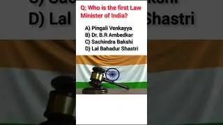 First Law Minister of India | #shorts #shortsfeed #youtubrshorts #law #minister