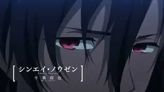 86 english dub trailer #86anime #englishdub
