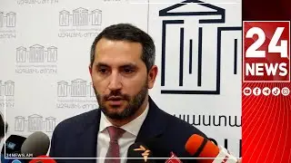 Ռուբինյանը «նեղացավ» աշխատավարձի մասին հարցից ու լքեց բրիֆինգը