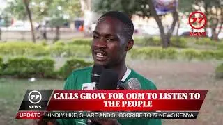 Calls for Open Public Discussion on the Future of ODM