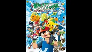 ポケモンAG OP1 「アドバンス・アドベンチャー」 1時間耐久【ノンストップ】