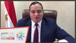 نتيجة التحقيقات حول تعيين المعيدين بكلية التربية الرياضية بسوهاج