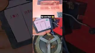 Heat convector switch change.#shortvideo #music#automobile #electrial #kitchenappliance #repair