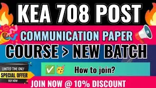 📢KEA 708 post  COMMUNICATION PAPER NEW COURSE DETAILS |JOIN NOW🔥 |10% DISCOUNT🔥| COMPUTER + ENGLISH.