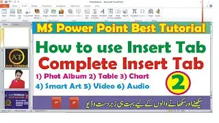 Microsoft power point insert tab | MS power Point Insert Tab All Option | Powerpoint