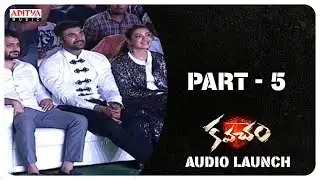 Kavacham Audio Launch Part - 5 || Bellamkonda Sreenivas, Kajal, Mehreen