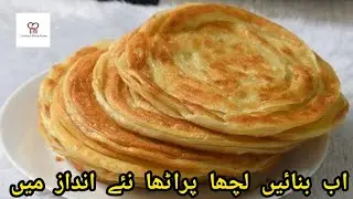 Try This New Way Of Making Lacha Paratha Recipe By Cooking And Baking Passion 