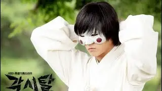 AGASOBANUYE BRIDAL MASK EP 1 ROCKY TWANDIKIRE WHATSAPP +250787228726 TUYIGUHE KANDA SUBSCRIBE PLEASE