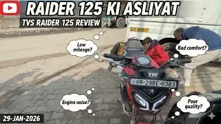 क्या सोचा था या क्या निकली 🙄 2025 Raider 125 Red Colour