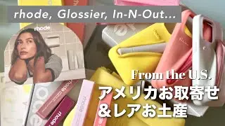 【日本から購入】ヘイリー・ビーバー rhode/Glossier/トレジョのミニ保冷/IN-N-OUTのレアお土産他