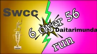 Night Tournement Gandamel// Swcc vs Daitarimunda#cricket#trending#swccrengali