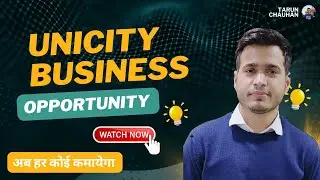 Unicity Business Opportunity #networkmarketing #unicityindia #unicity